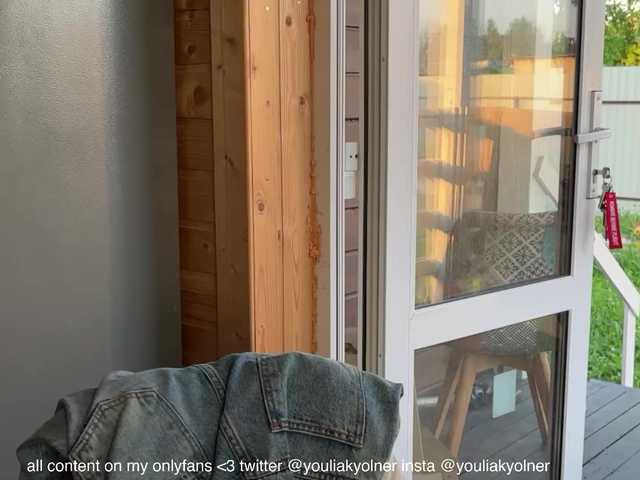 لقطات البث PREKRVTI