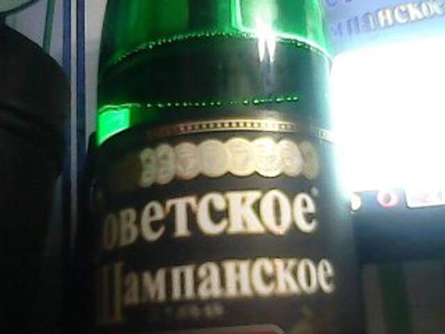 لقطات البث Dop0seX