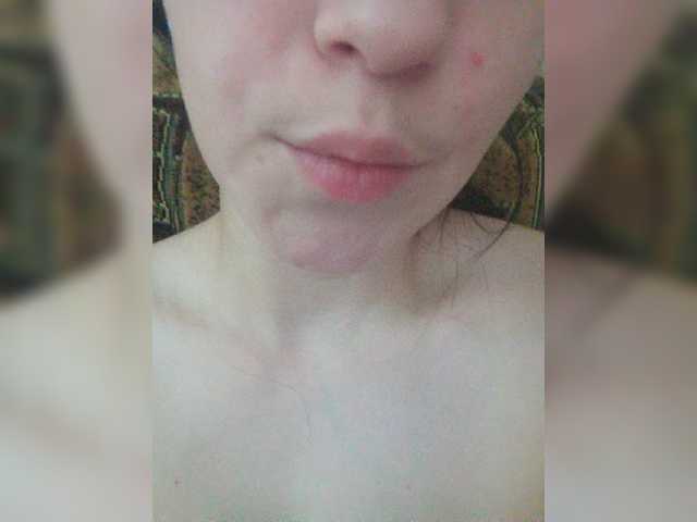 لقطات البث DorisRed
