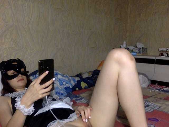 لقطات البث dorotis