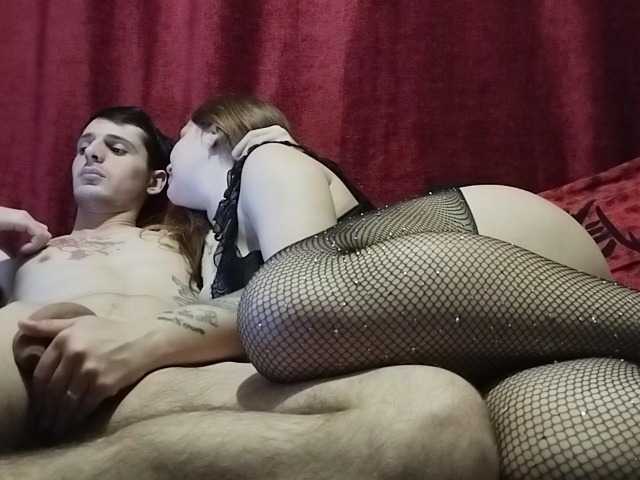 لقطات البث Double-Desire