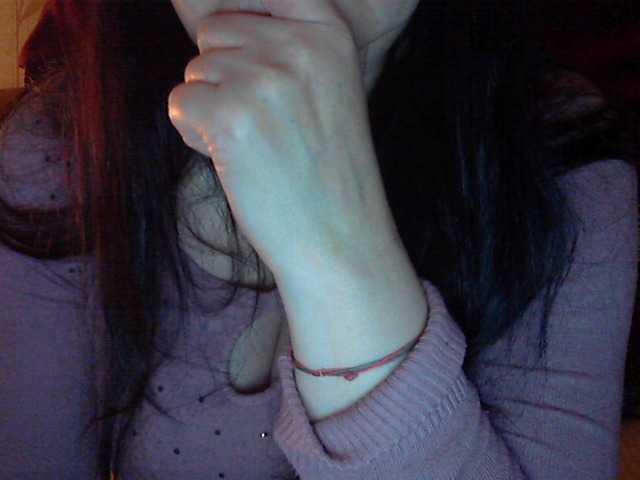 لقطات البث Dream1Men