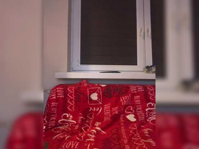 لقطات البث DreamAllison