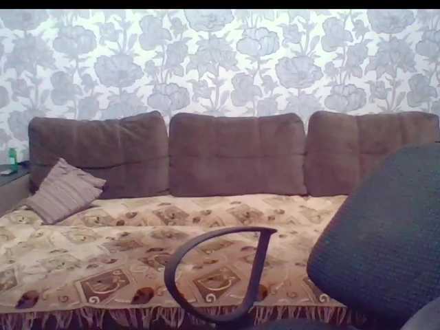لقطات البث DrenaDavis