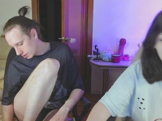 دردشة الفيديو المثيرة Dron-big