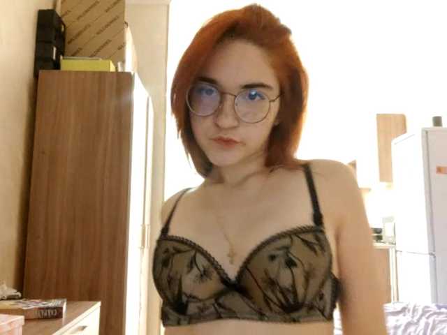 لقطات البث DrucillaGalipeau