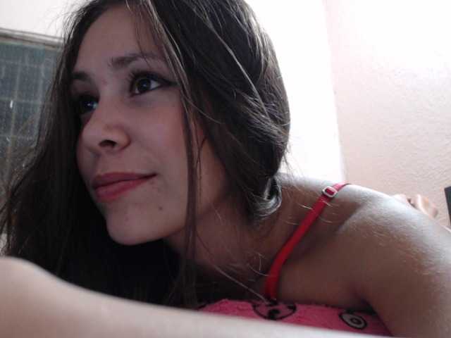 لقطات البث Dulce58