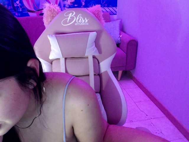 لقطات البث dulceaurora