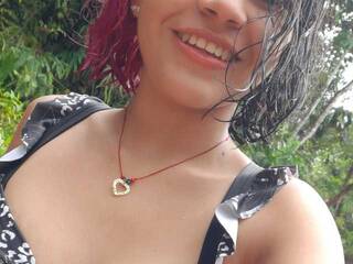 دردشة الفيديو المثيرة DulcePecado