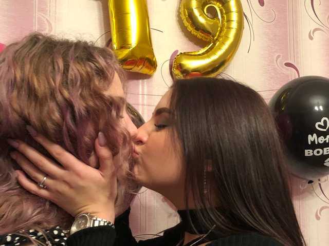 صورة الملف الشخصي DveStervochki