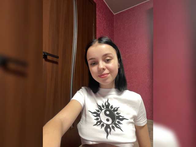 لقطات البث Dynamytka