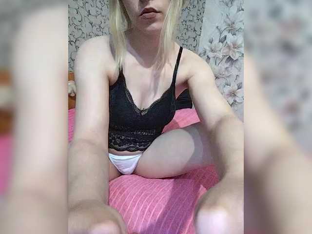 لقطات البث E1eanorEustacia