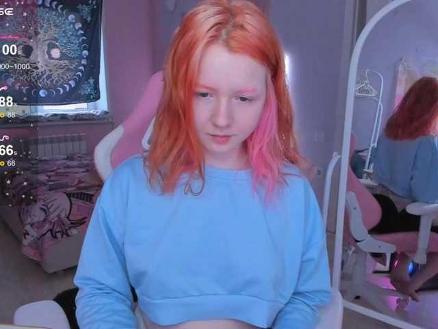 لقطات البث Earthlyalien