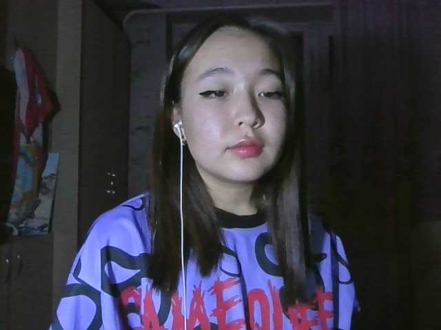 لقطات البث eclipseQAce