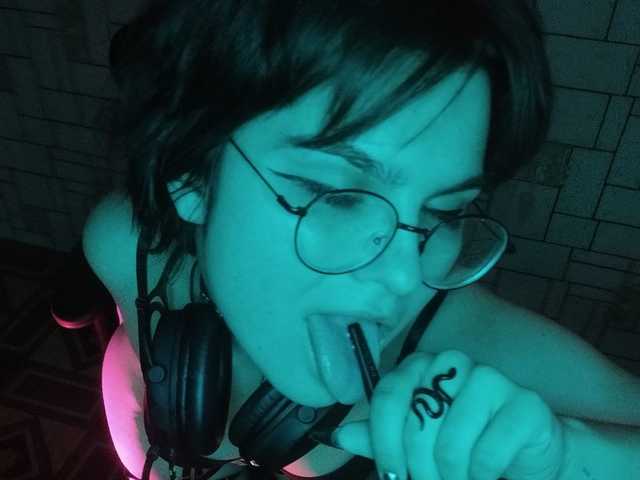 صورة الملف الشخصي Ego_Lilit
