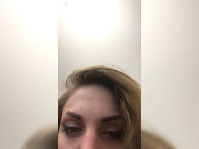 لقطات البث Eiffela