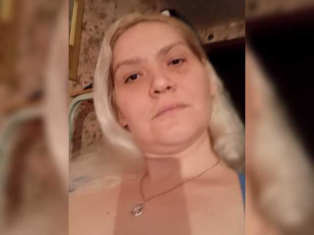 لقطات البث Eileen-Milly