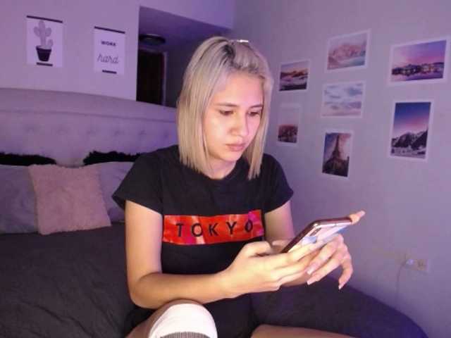 لقطات البث eimycam