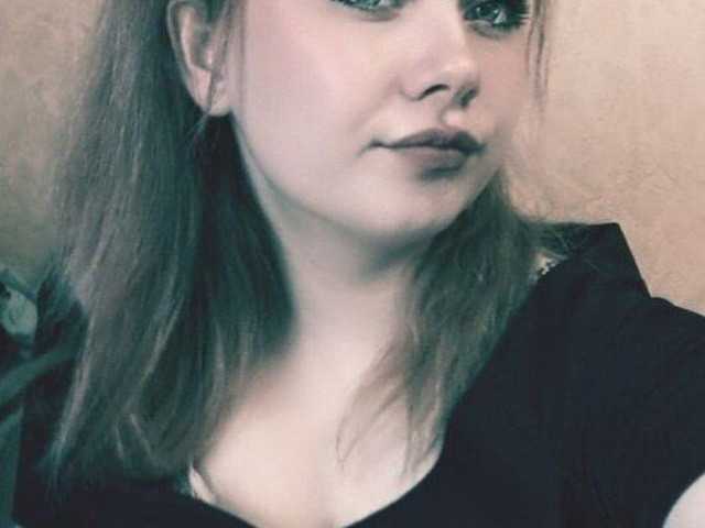 صورة الملف الشخصي Ekaterina112