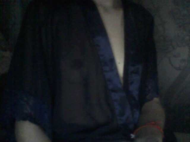 لقطات البث kiska2812