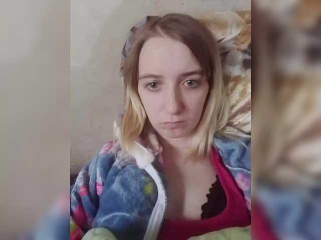 لقطات البث ElaineLewis