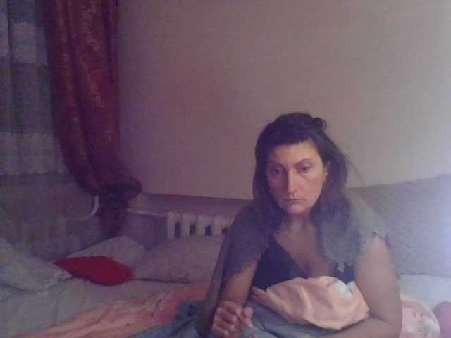 لقطات البث Eleanesa