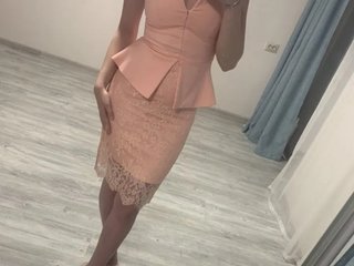 دردشة الفيديو المثيرة Elefant04101