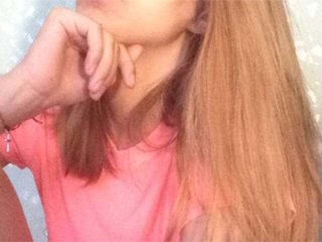 لقطات البث ElegantBlonda