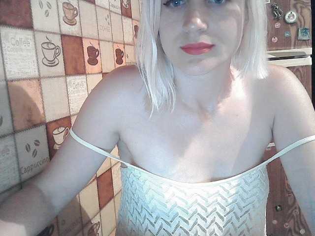 لقطات البث ElegantBlonda