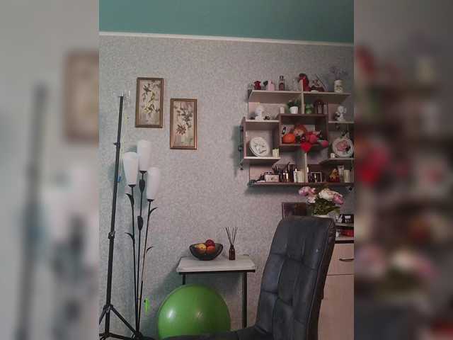 لقطات البث Ellie_