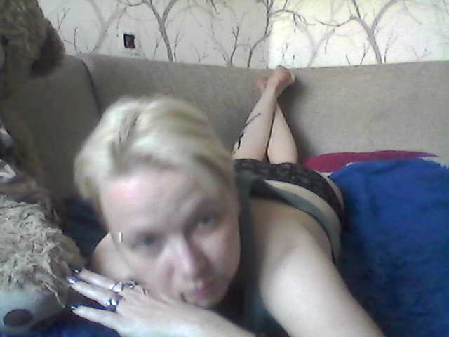 لقطات البث ElenaError