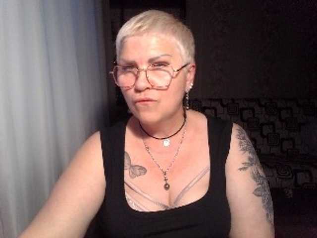 لقطات البث Elenamilfa