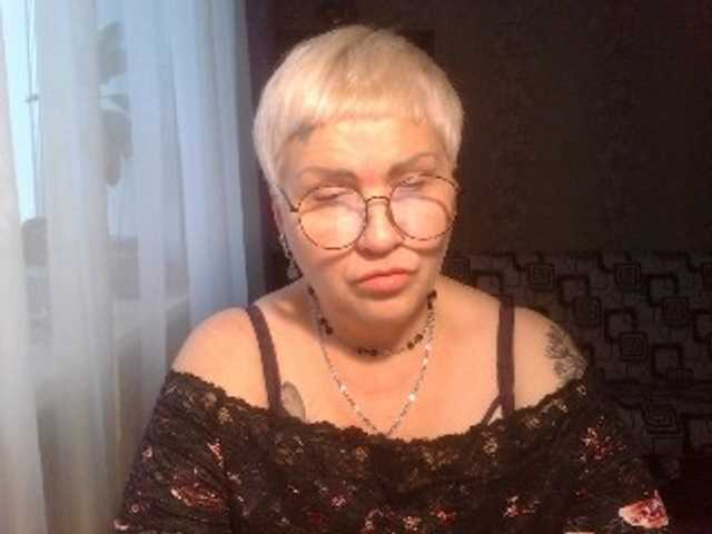 لقطات البث Elenamilfa