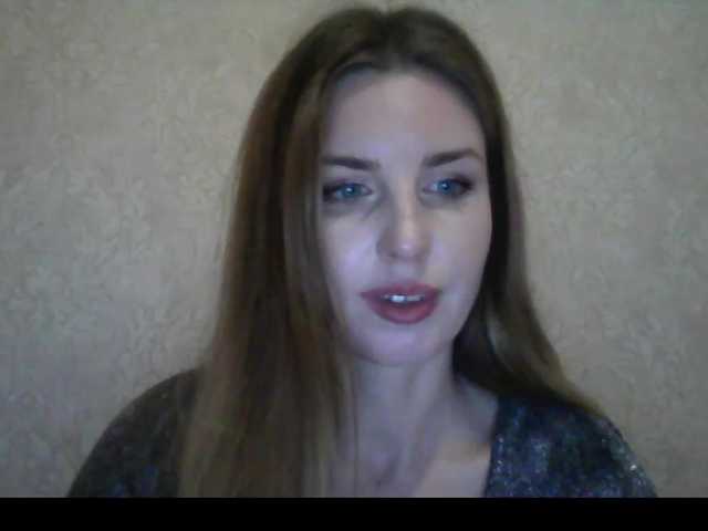 لقطات البث ElenaStrawberry