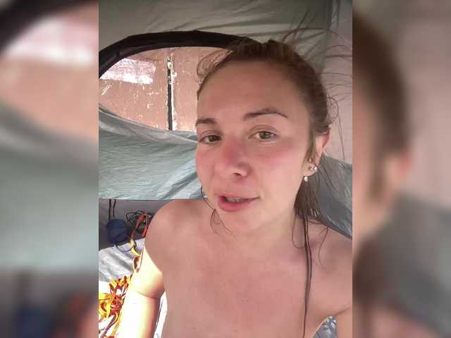 لقطات البث ElenHelga