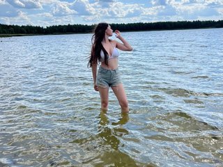 دردشة الفيديو المثيرة ElinOroz