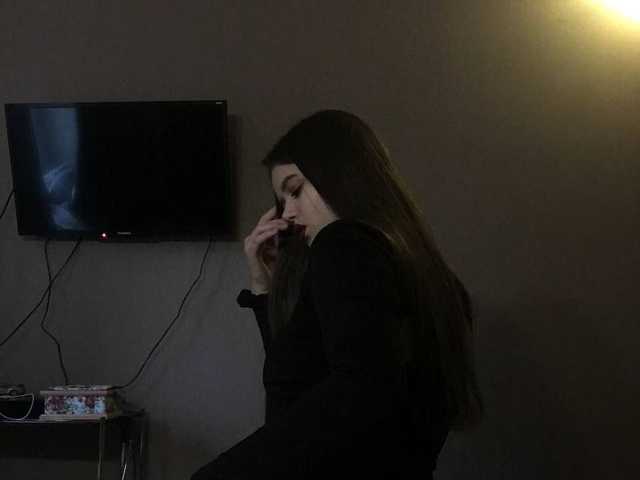 صورة الملف الشخصي Elis9lisa