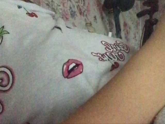 لقطات البث Girl_Smile