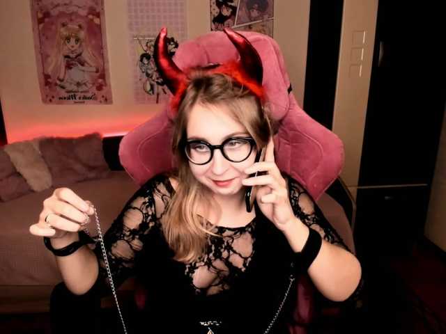 لقطات البث ElissaBetty