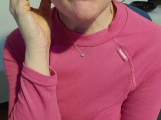 دردشة الفيديو المثيرة ElitalianMilf