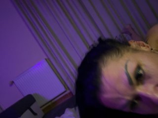 دردشة الفيديو المثيرة ElitePair