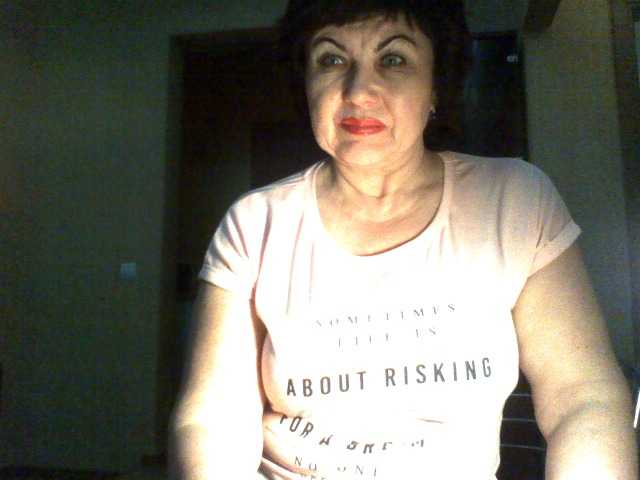 لقطات البث ElizzaBelise