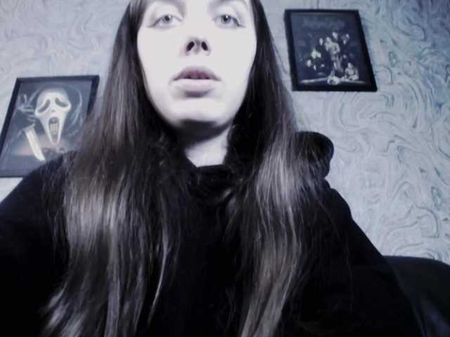 لقطات البث EllaDark
