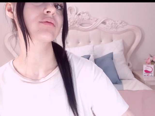 لقطات البث EllenDream