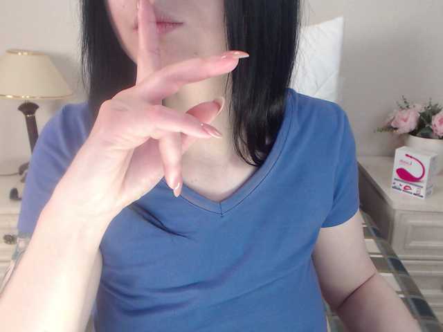 لقطات البث EllenDream