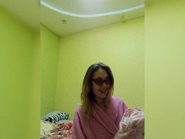 لقطات البث EllenLaAngel