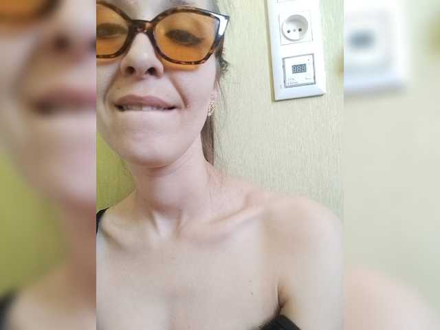 لقطات البث EllenLaAngel