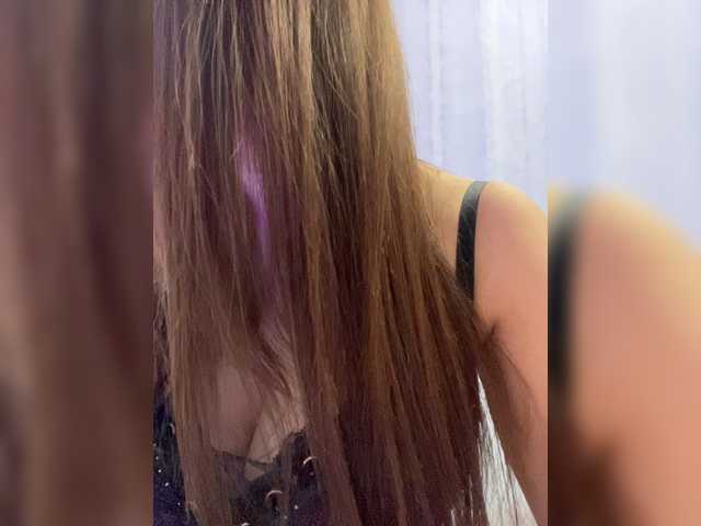 لقطات البث Ellidi