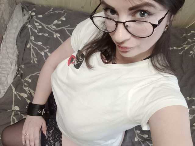 صورة الملف الشخصي Ellina1205