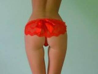 دردشة الفيديو المثيرة elyangel